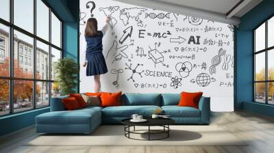 科学　教育 Wall mural